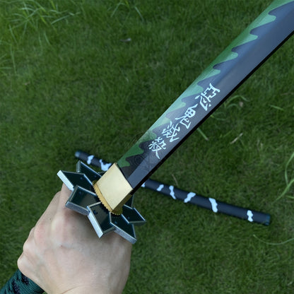 SANEMI Katana Replica