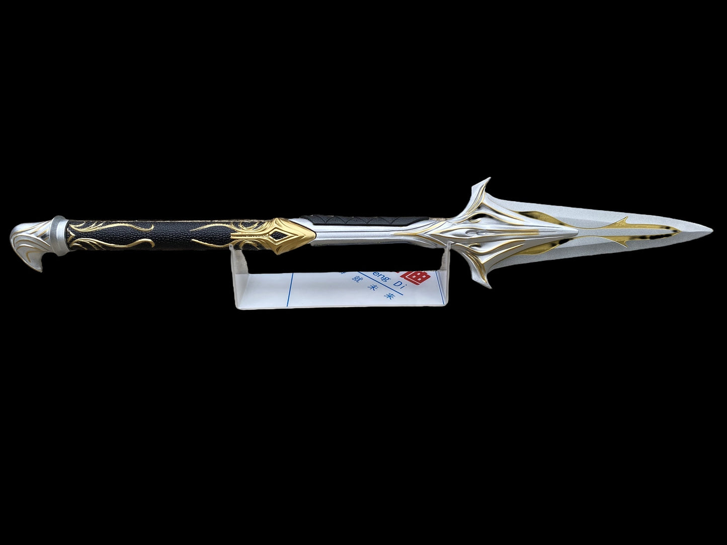 Spear of Leonidas Life-size Metal Replica