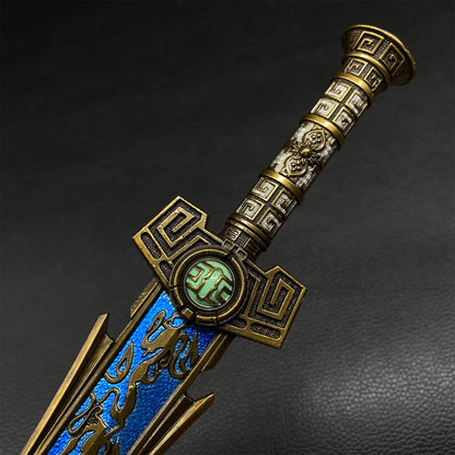Chinese Ancient Sword of The First Emperor Metal Craft