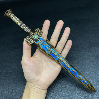 Chinese Ancient Sword of The First Emperor Metal Craft