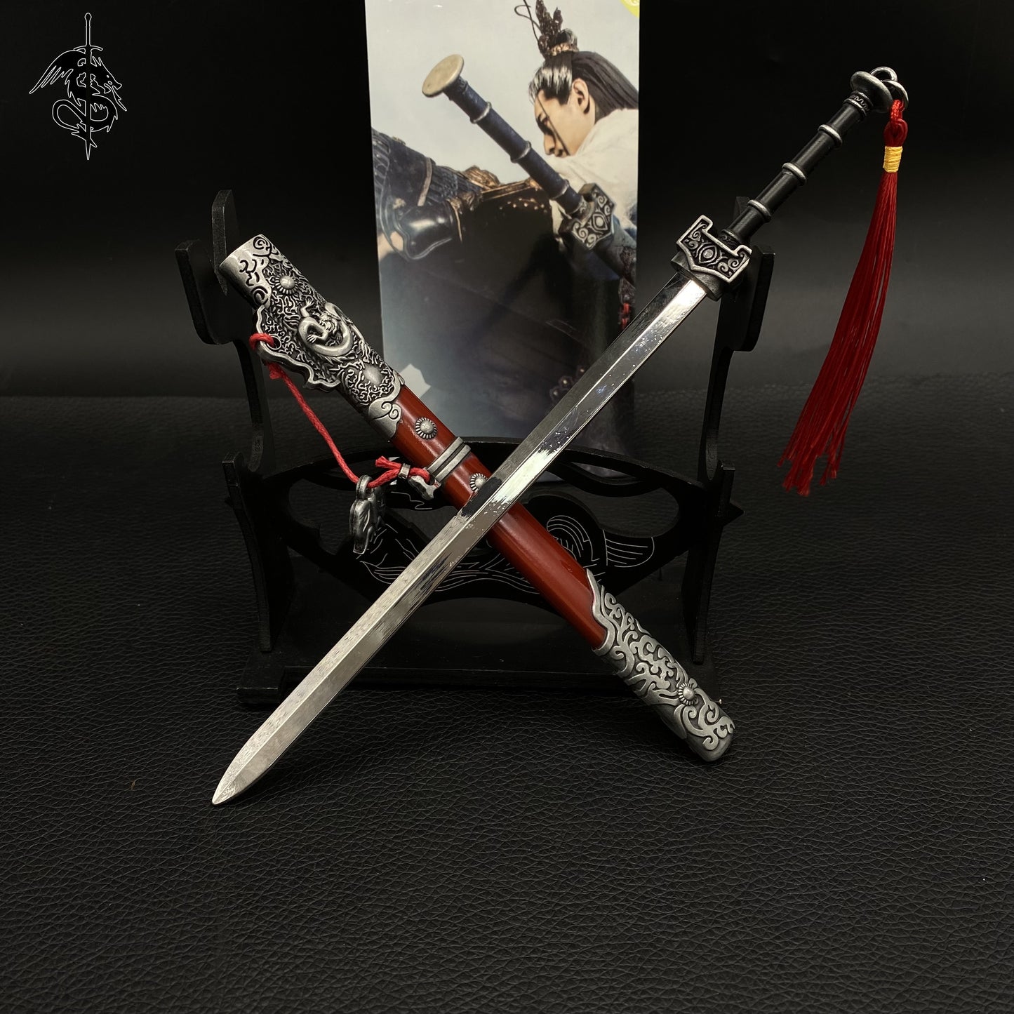 Black Myth: Wukong Erlang Shen Slaying Sword Metal Replica 8.7''