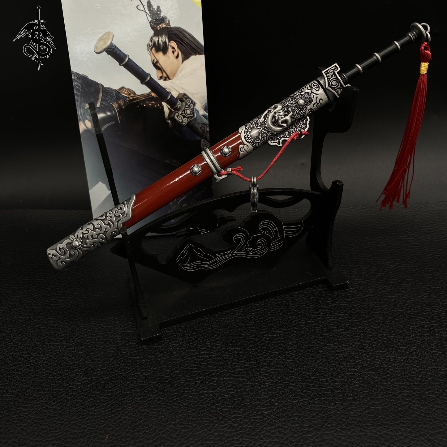 Black Myth: Wukong Erlang Shen Slaying Sword Metal Replica 8.7''