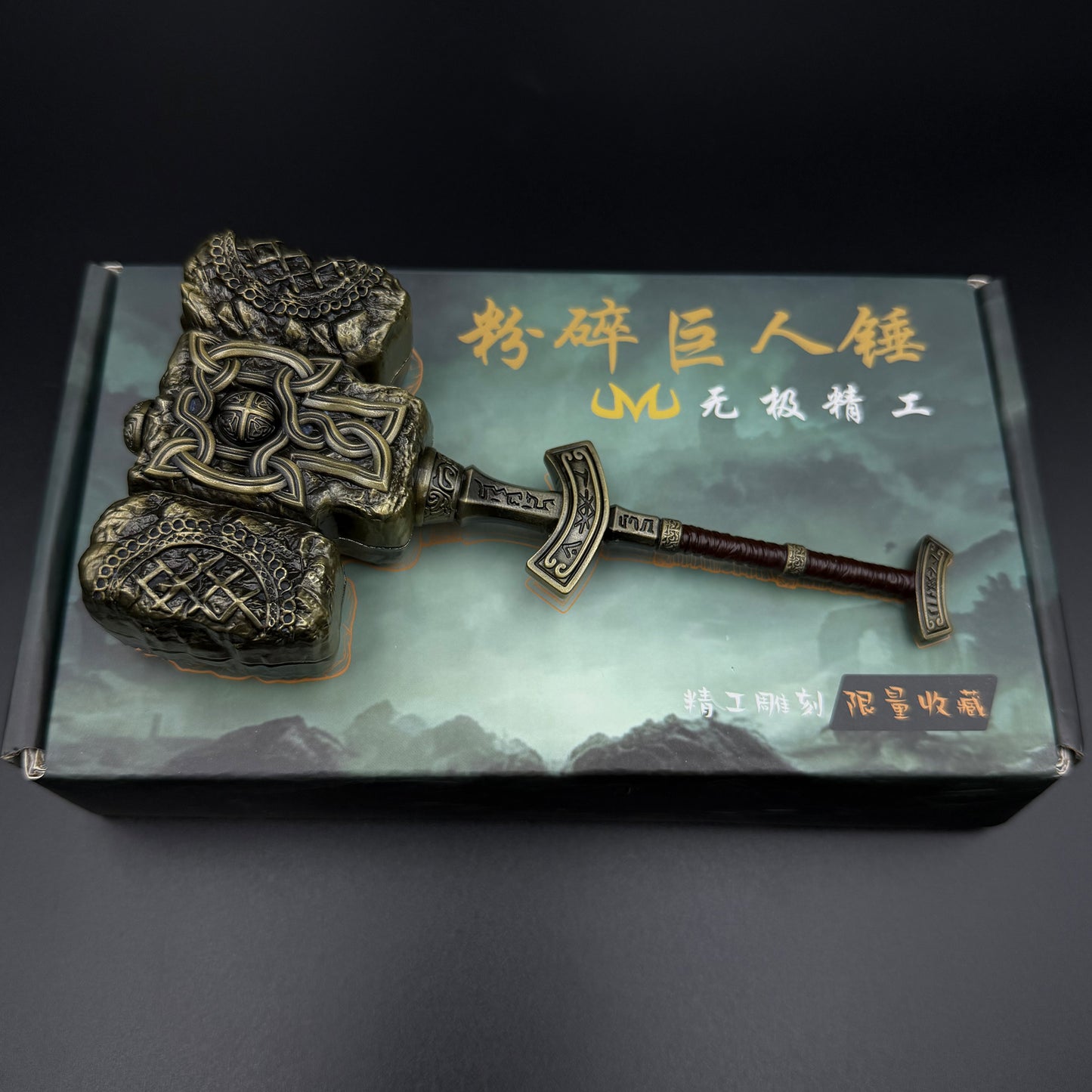 Soul Game Giant-Crusher – Game Inspired Collectible Statue with Display Stand