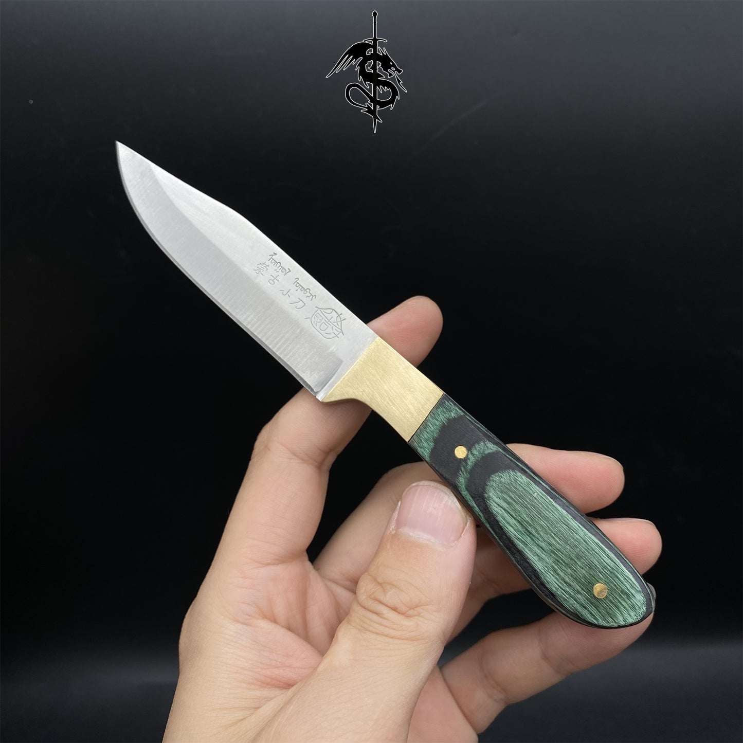 High-End Tiny Mongolian Cutting Knife