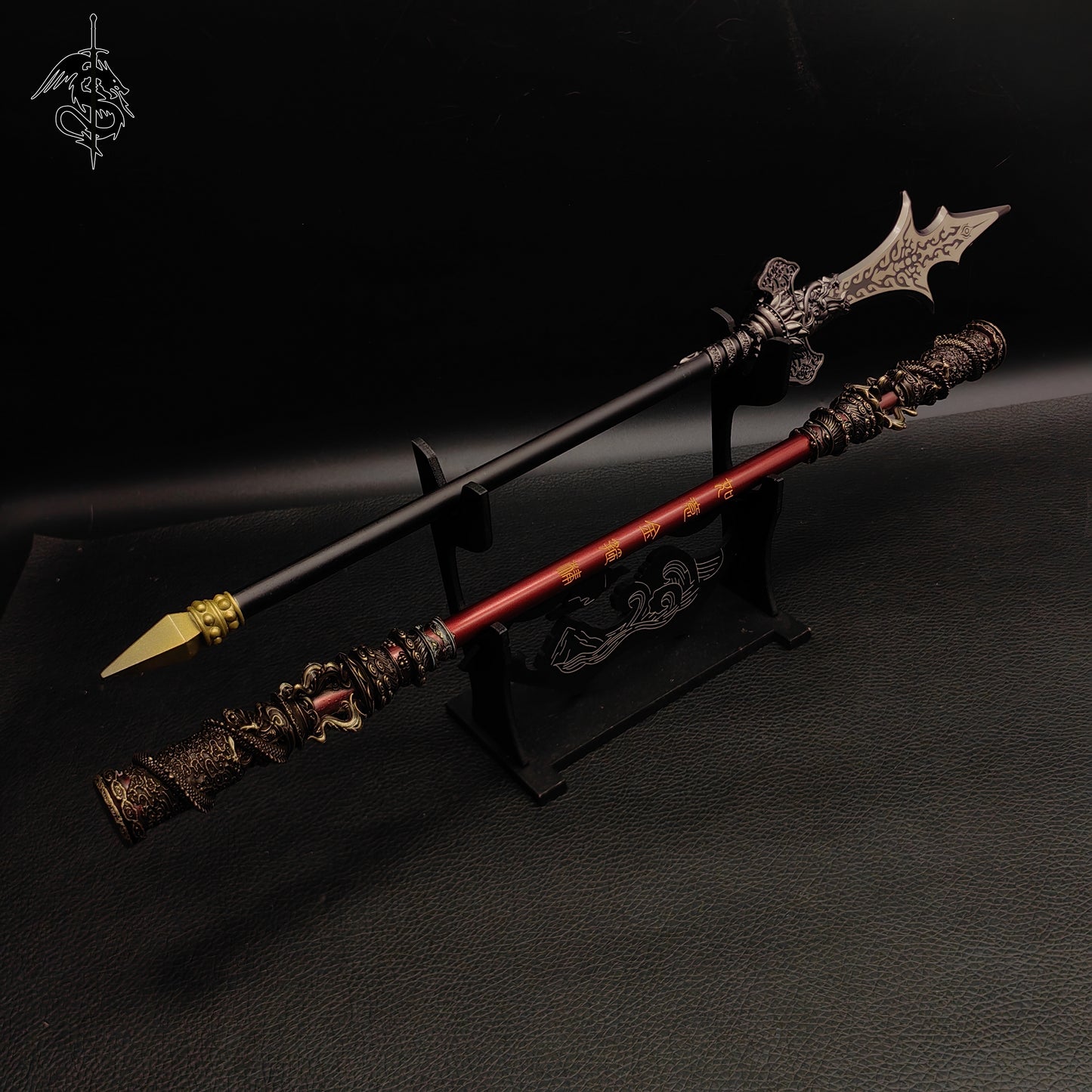 Black Myth: Wukong Bar & Yangjian Trident Spear Metal Replica 35CM/13.8''