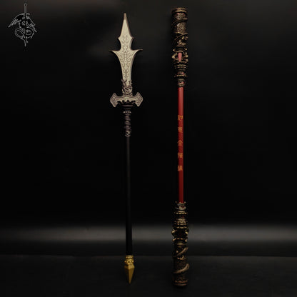 Black Myth: Wukong Bar & Yangjian Trident Spear Metal Replica 35CM/13.8''