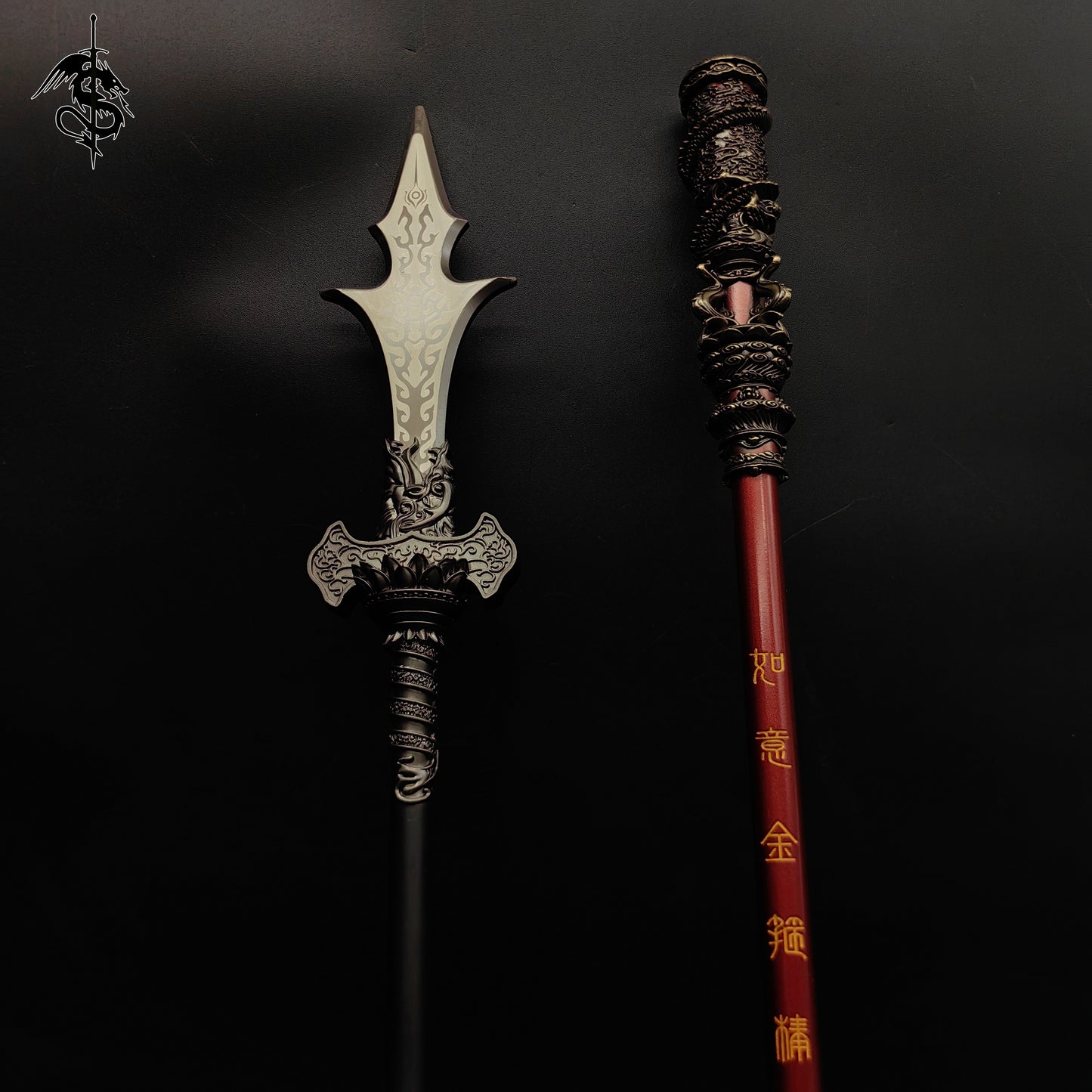 Black Myth: Wukong Bar & Yangjian Trident Spear Metal Replica 35CM/13.8''