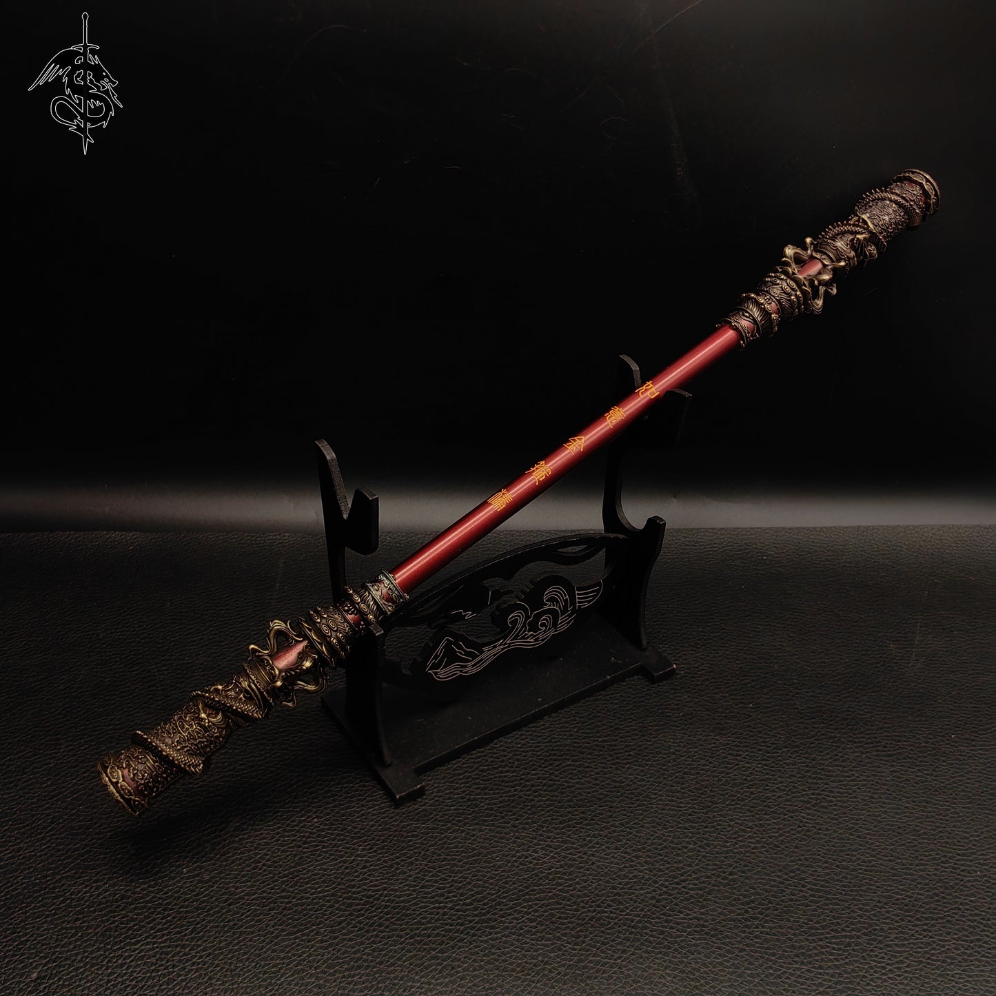 Black Myth: Wukong Bar & Yangjian Trident Spear Metal Replica 35CM/13.8''