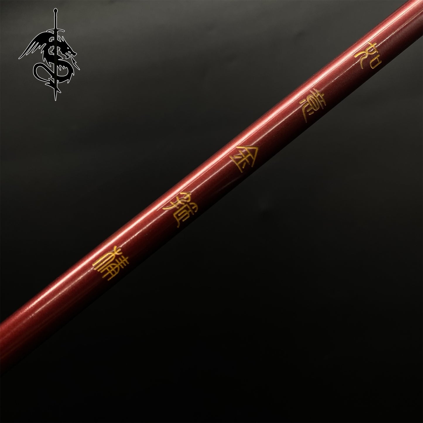 Black Myth: Wukong Golden Cudgel Metal Replica 40CM/15.7''